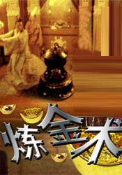 欧美亚洲另类综合