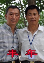 黄瓜视频黄