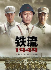 国产亚洲欧美另类第一页