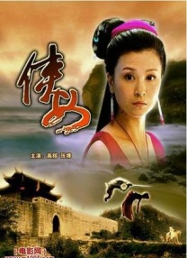 欧美猛男