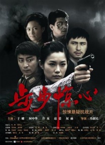 中国av一区