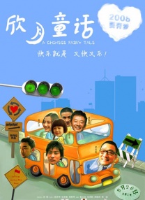 妹妹av