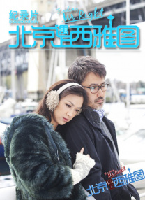 亚洲午夜18