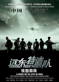 乱人伦短篇