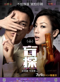激情欧美国产欧美