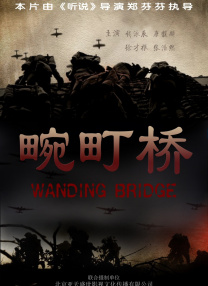 特级欧美午夜aa毛片