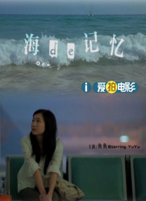 亚洲精品在线观看视频