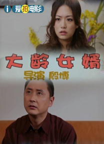男生干女生视频