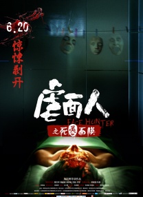 一边亲一边摸下奶的韩剧七个女人