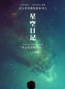 午夜电影一区二区