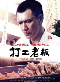 国产白丝av