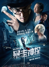 亚洲激情另类