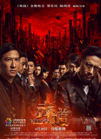 成人一区二区丝袜美腿