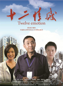 免播放器亚洲