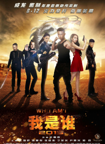 香蕉为什么不能放冰箱