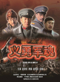 国产精品三级在线