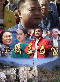 国产精品综合