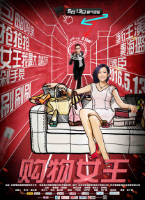 亚洲久久一区