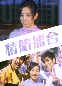 在线免费av电影