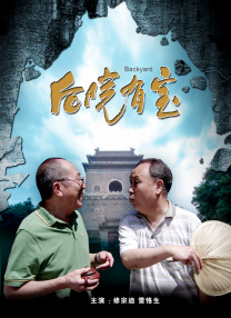 刻晴大战史莱姆