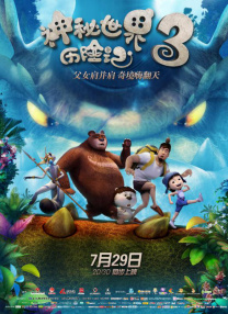 色九九视频