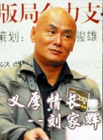 青青草视频在线观看