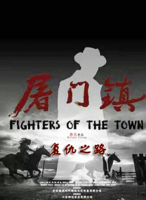 国产一区在线免费