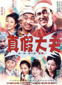 久久精品日日躁夜夜躁欧美
