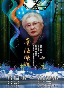 日本国产一区二区三区
