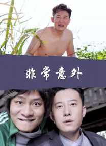 青青视频免费观看