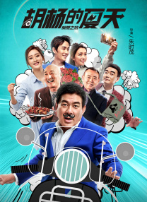 欧美理论片在线