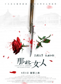 中文字幕亚洲无线码a