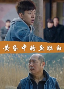 一卷胶带怎么自罚隐私