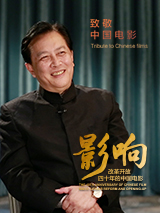 激情网站