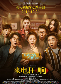 一级伦理吃奶水