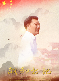 亚洲国产精品成人午夜在线观看