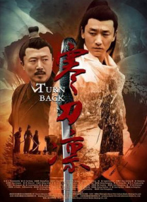 亚洲欧美日韩精品在线