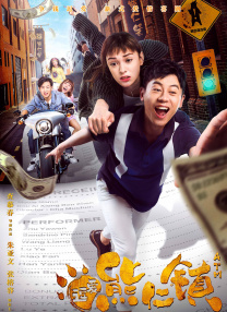 中文国产成人精品久久一