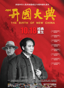 色资源二区在线视频