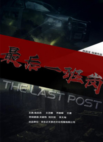 最近中文字幕高清mv免费