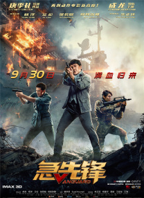 成人在线免费观看视频