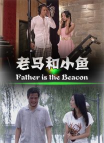 岳的又肥又大又紧水又多