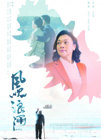 精品国产高清a毛片无毒不卡