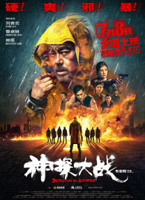 久久久精品久久
