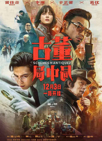 亚洲精品视频在线看