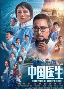 三级4级全黄60分钟