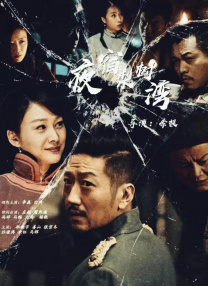 擦边舞跳舞素材比基尼