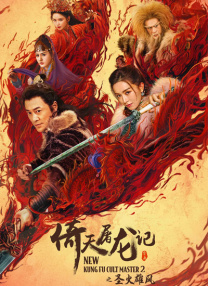 亚洲剧情在线观看