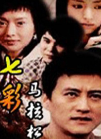 欧美另类性视频