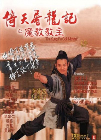 狠狠色综合色综合网站久久